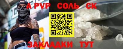 гашиш Ирбит