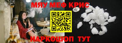 кокаин перу Изобильный