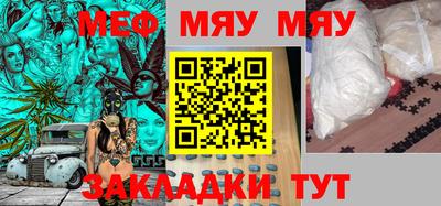 амф Ипатово