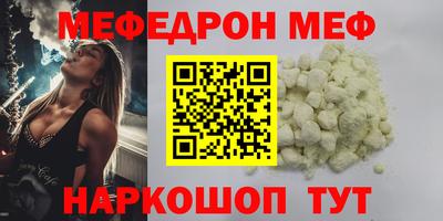 кокаин перу Изобильный