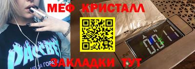 кокаин перу Изобильный