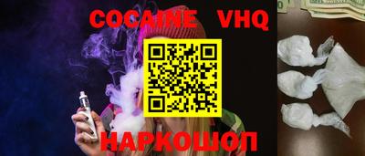 гашиш Ирбит