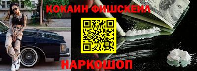 гашиш Ирбит