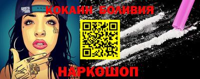 гашиш Ирбит