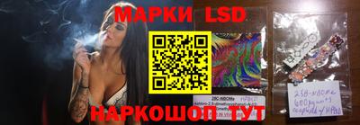 гашиш Ирбит