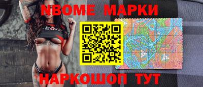 гашиш Ирбит
