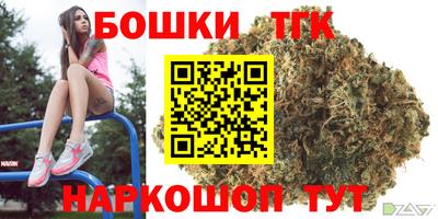 гашиш Ирбит