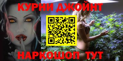 амф Ипатово