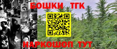 амф Ипатово