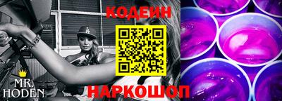 кокаин перу Изобильный