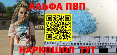 кокаин перу Изобильный