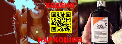 гашиш Ирбит