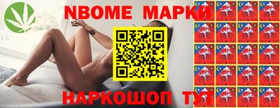 амф Ипатово