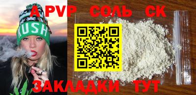 гашиш Ирбит