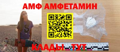 гашиш Ирбит