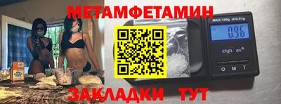 гашиш Ирбит