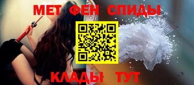 кокаин перу Изобильный