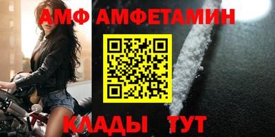 кокаин перу Изобильный