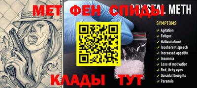гашиш Ирбит