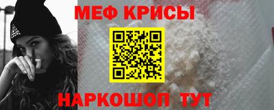 кокаин перу Изобильный